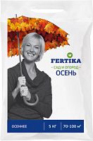Удобрение Осеннее 5кг Фертика