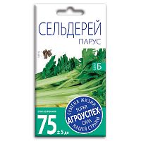 Сельдерей Парус черешковый *0,5г 