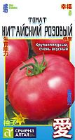 Томат Китайский Розовый (Сем Алт) 0,05 гр.