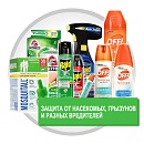 От насекомых и грызунов