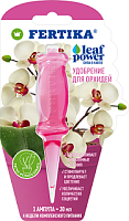 Удобрение Фертика Leaf POWER для Орхидей 1ампула по 30мл