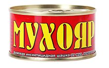 Шашка Мухояр дымовая от мух, комаров и ос 50гр