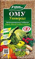 Удобрение Универсальное ОМУ, БХЗ 10кг 431005