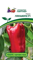 Перец ЛАКШЕРИ F1 ^(5шт) Партнер 